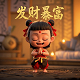电影《瓦力》免费观看